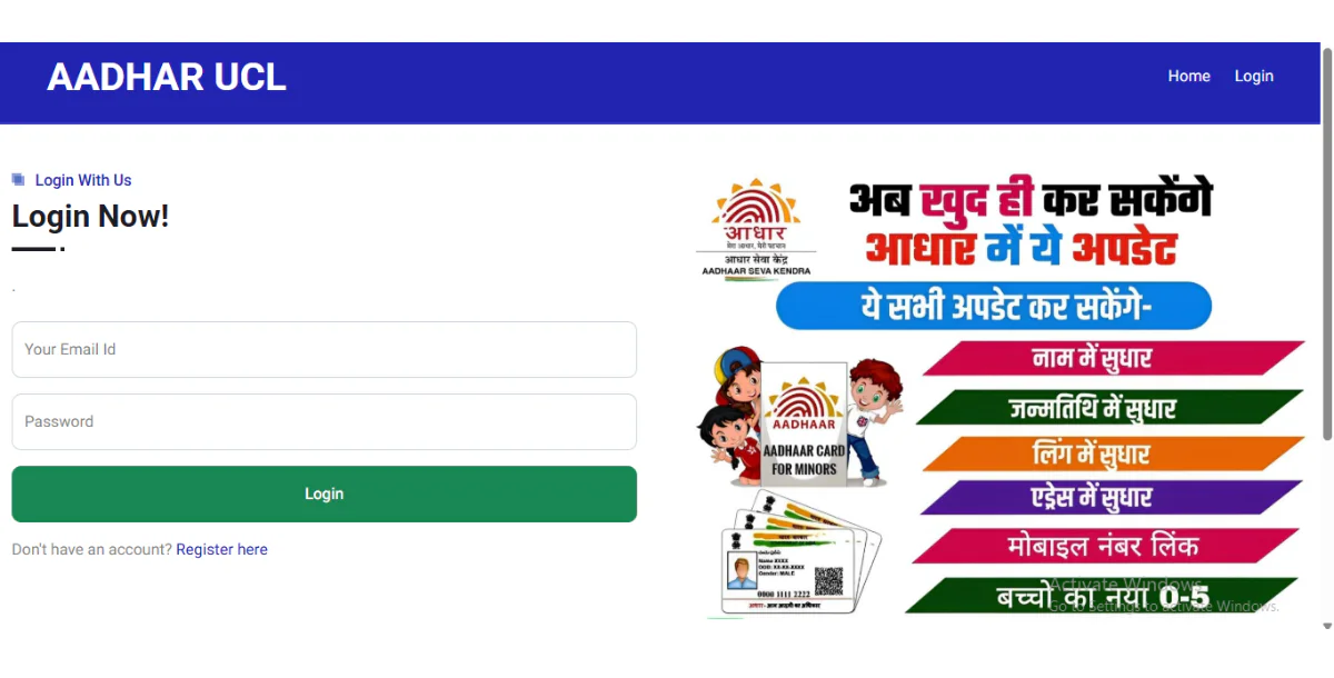 Aadhaar UCL Registration & Center Setup Service | CSC & UIDAI Authorized Center